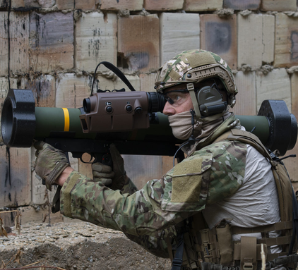 illustrative image for news of Future Forces Forum