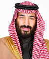 Prince Mohammad Bin Salman